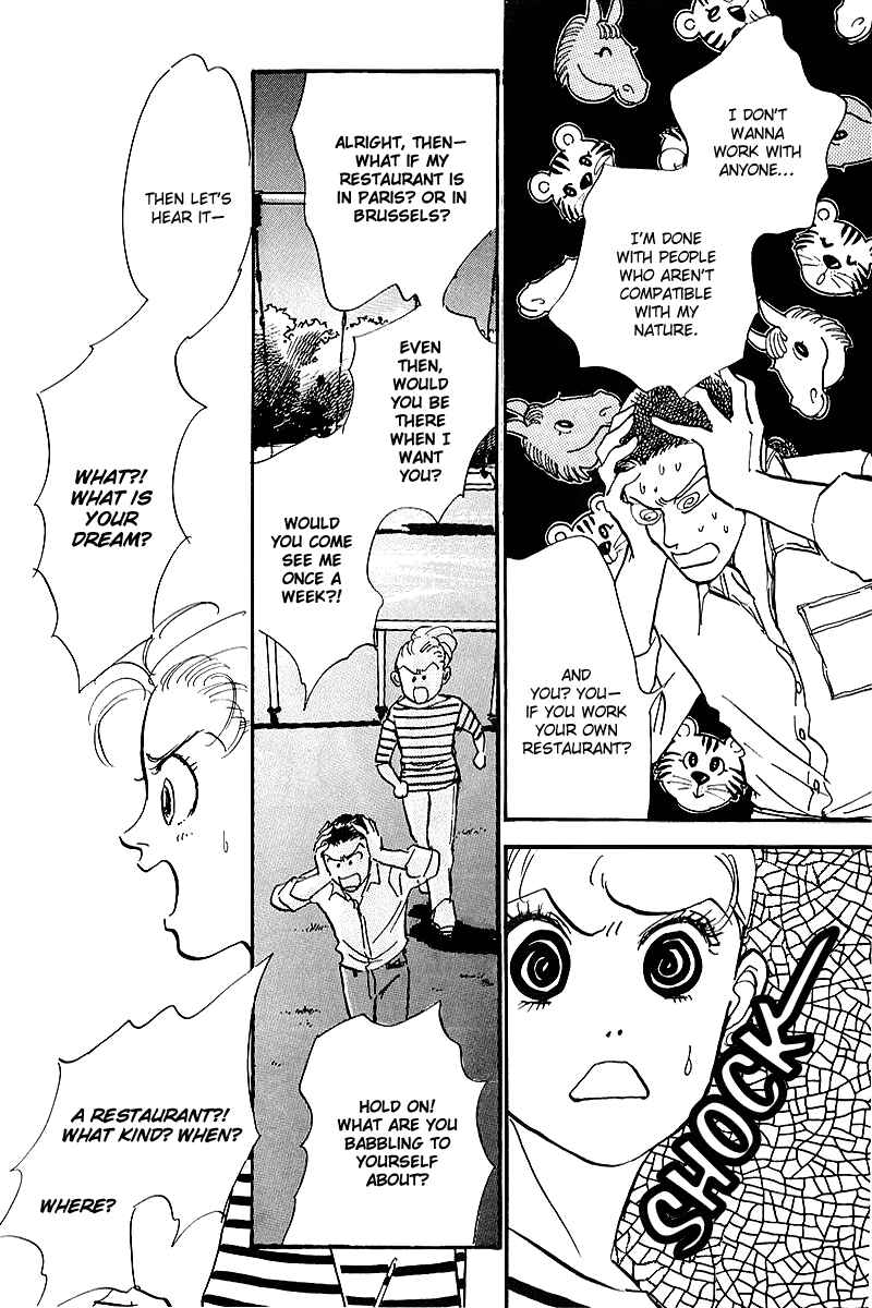 Page 5 Chapter 69 A Delicious Relationship