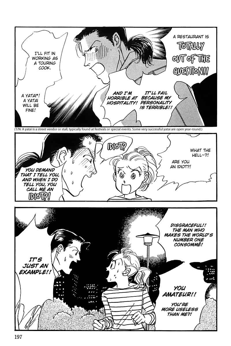 Page 6 Chapter 69 A Delicious Relationship