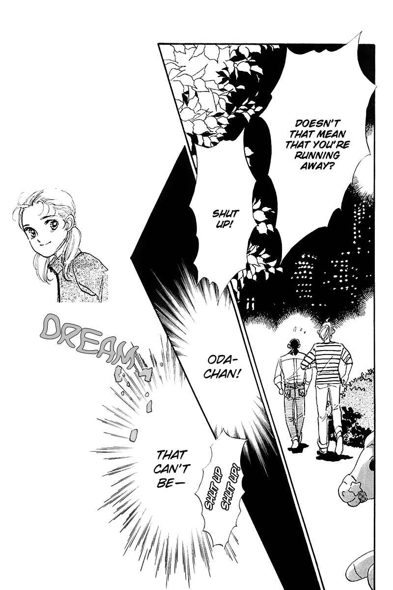 Page 8 Chapter 69 A Delicious Relationship