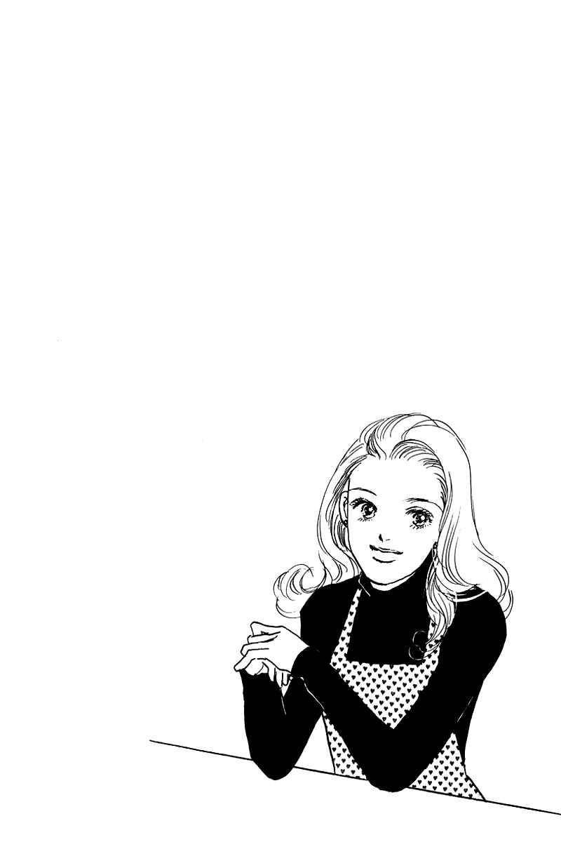 Page 3 Chapter 56 A Delicious Relationship