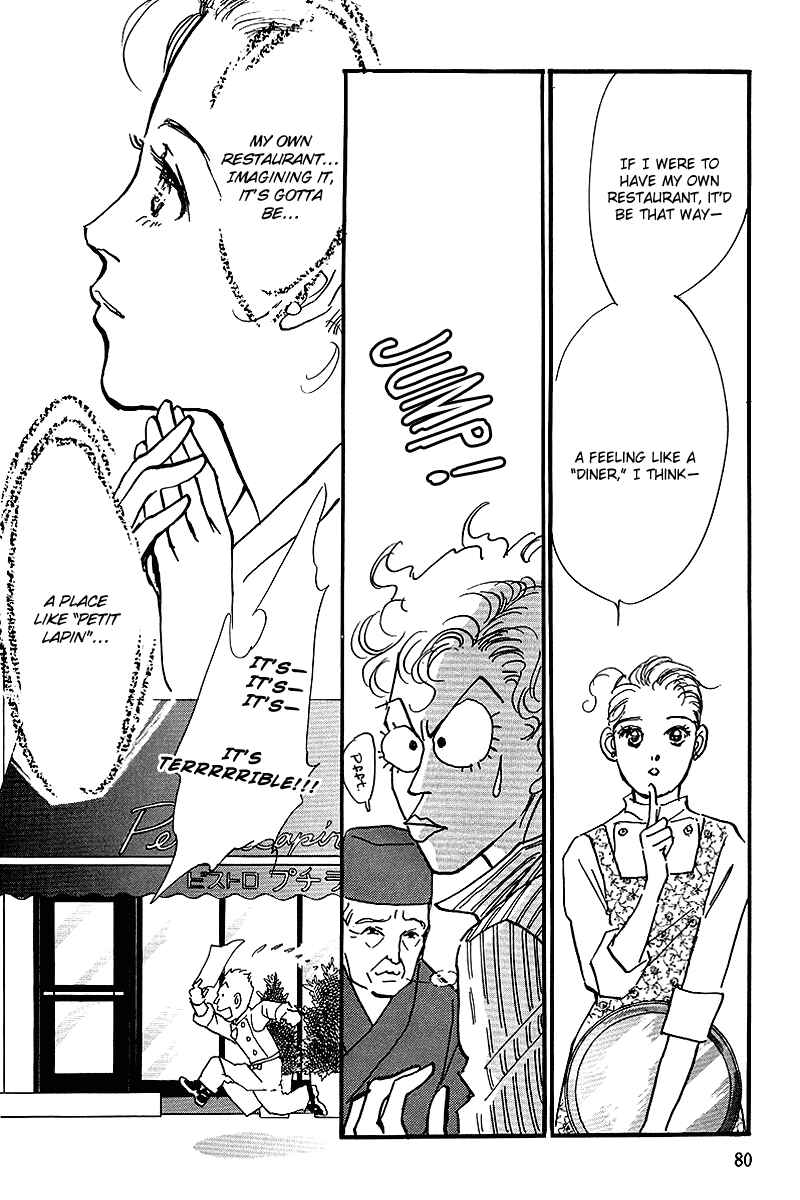 Page 33 Chapter 56 A Delicious Relationship