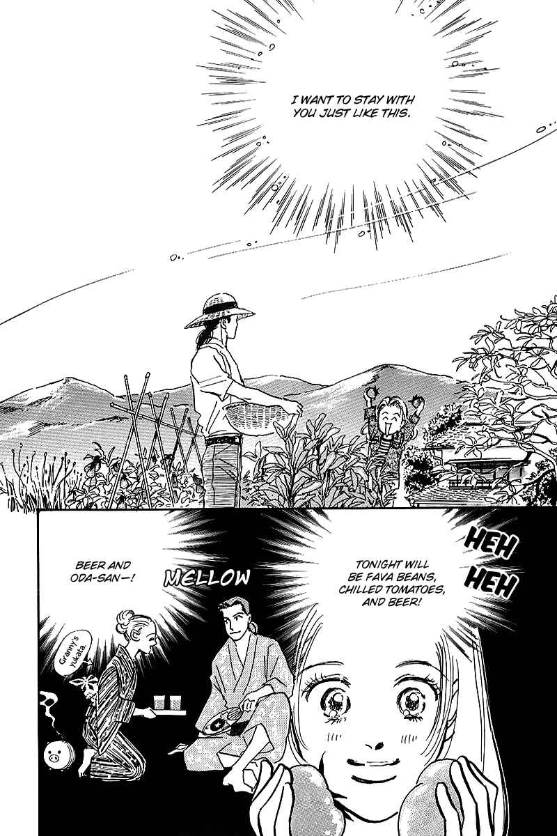 Page 5 Chapter 56 A Delicious Relationship
