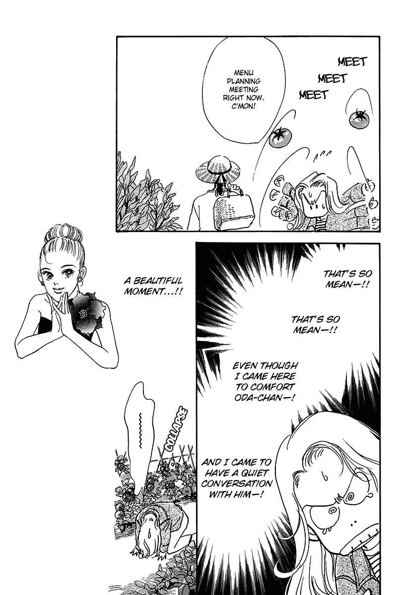 Page 8 Chapter 56 A Delicious Relationship