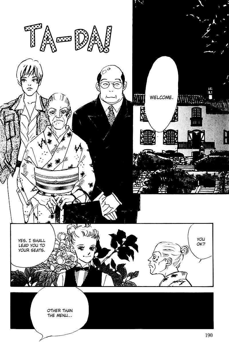 Page 10 Chapter 30 A Delicious Relationship