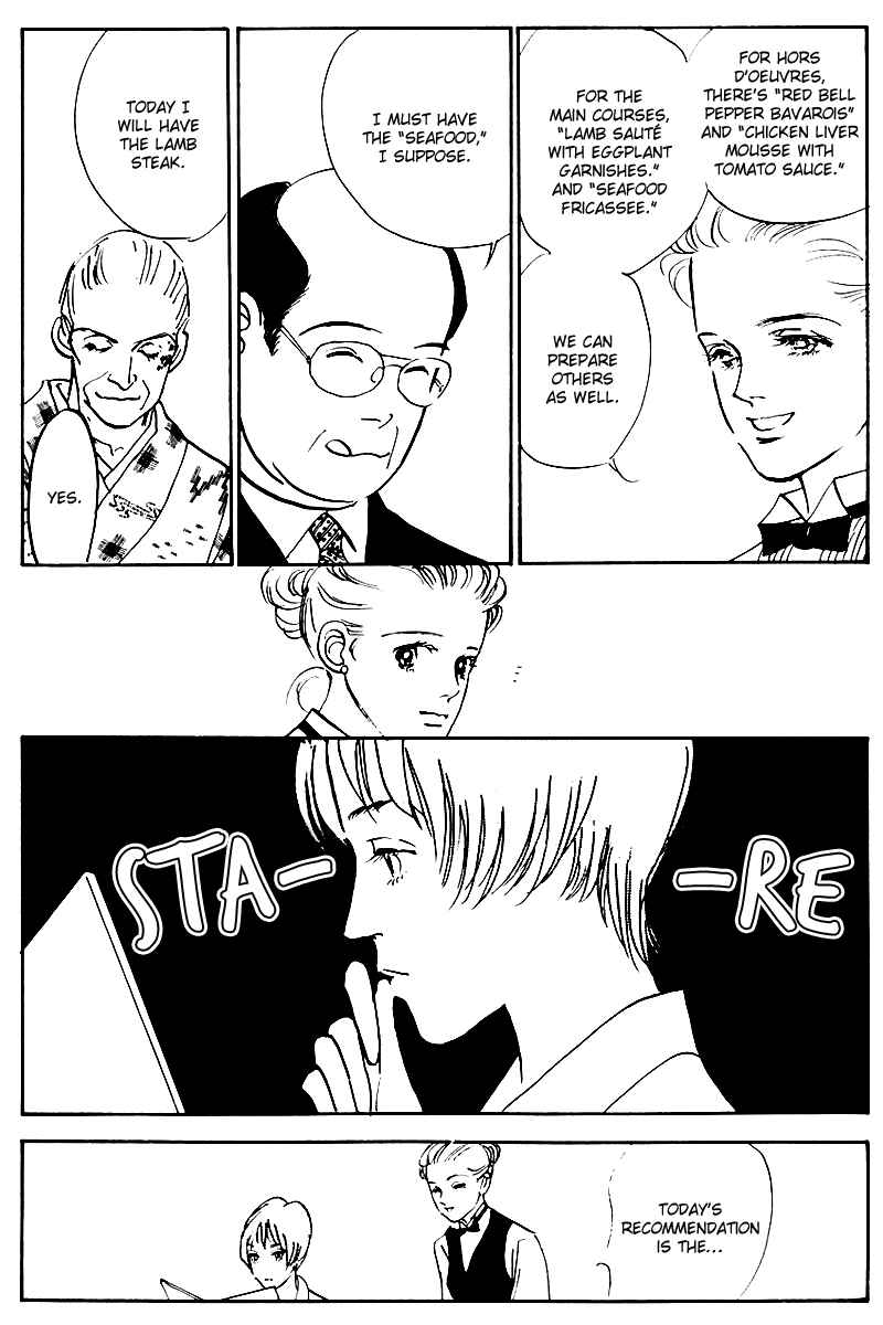 Page 11 Chapter 30 A Delicious Relationship