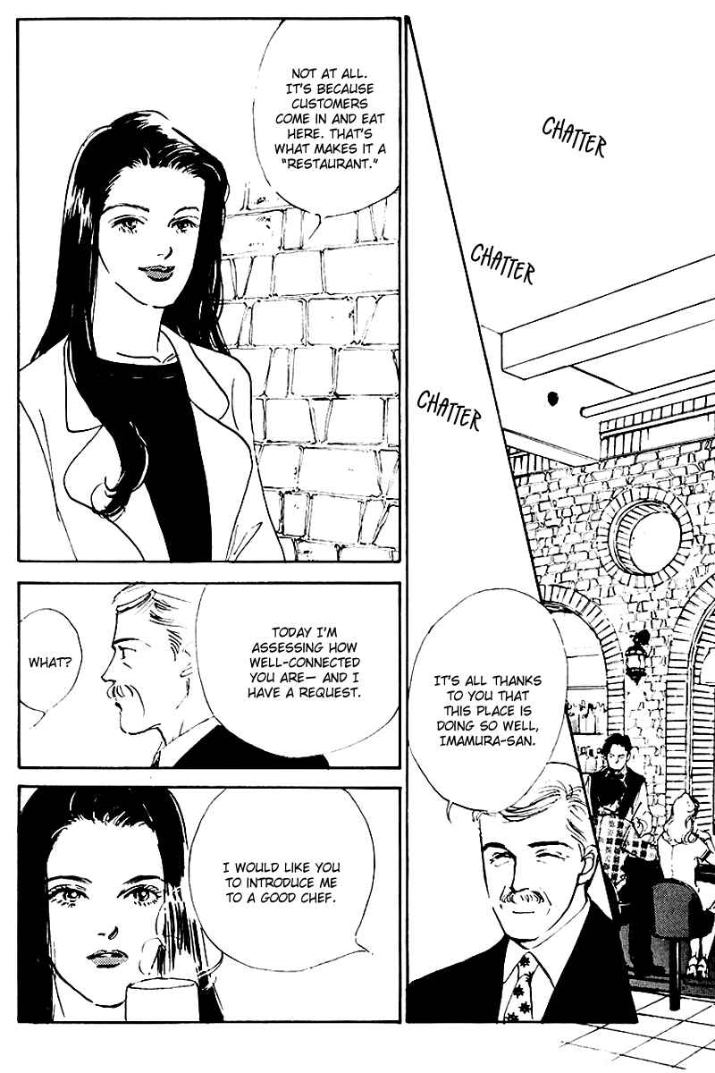 Page 20 Chapter 30 A Delicious Relationship
