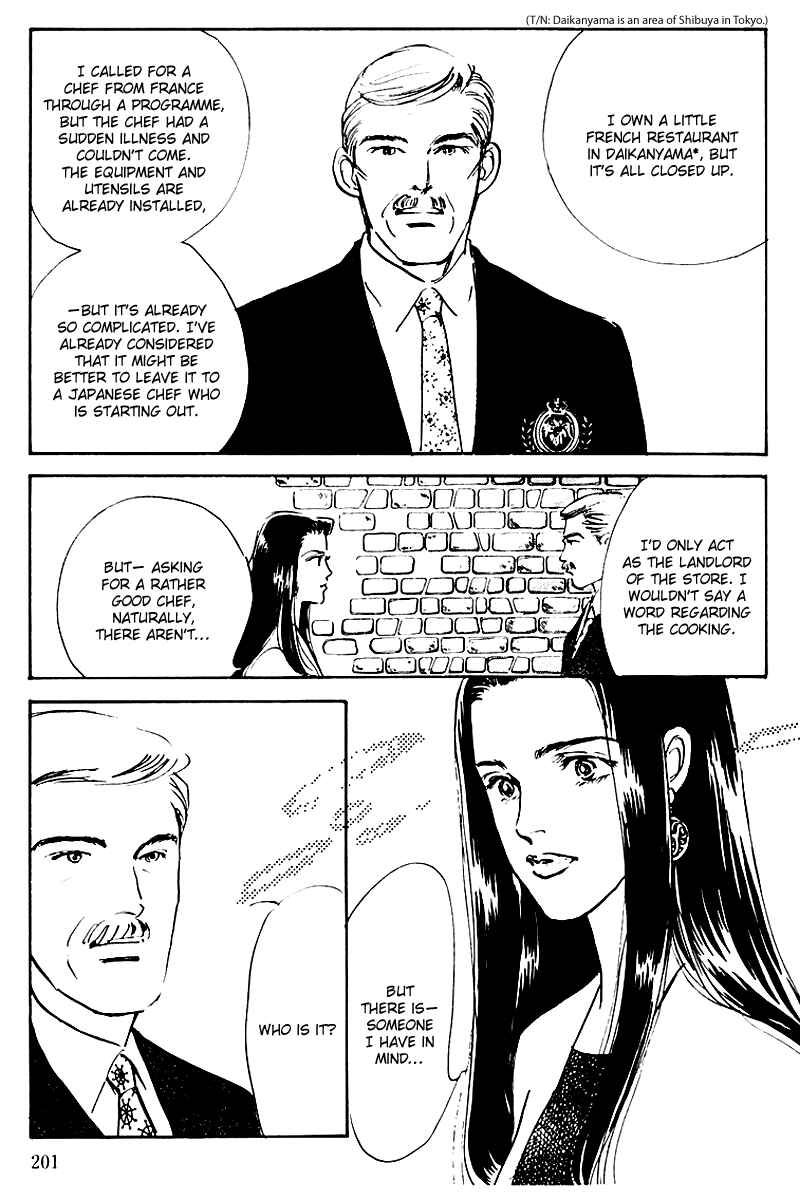 Page 21 Chapter 30 A Delicious Relationship