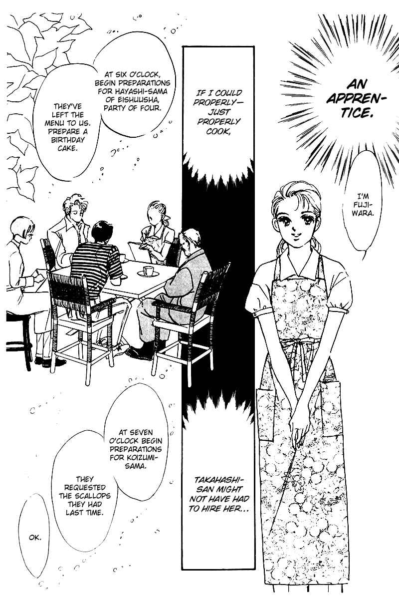 Page 33 Chapter 30 A Delicious Relationship