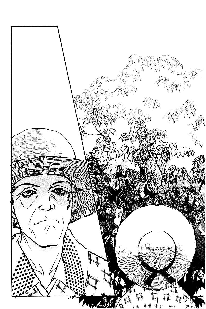 Page 4 Chapter 30 A Delicious Relationship