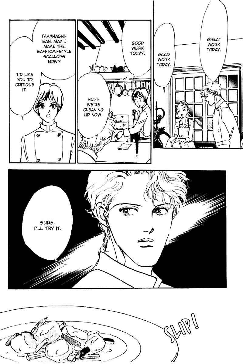 Page 40 Chapter 30 A Delicious Relationship