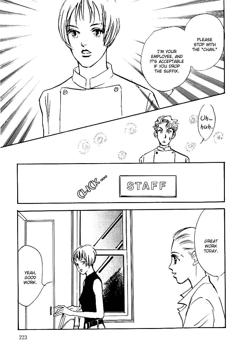 Page 43 Chapter 30 A Delicious Relationship
