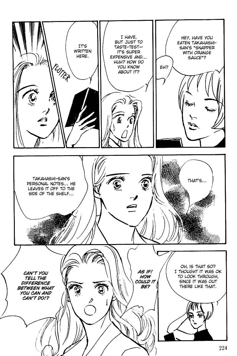 Page 44 Chapter 30 A Delicious Relationship