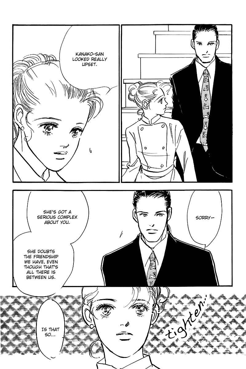 Page 11 Chapter 53 A Delicious Relationship