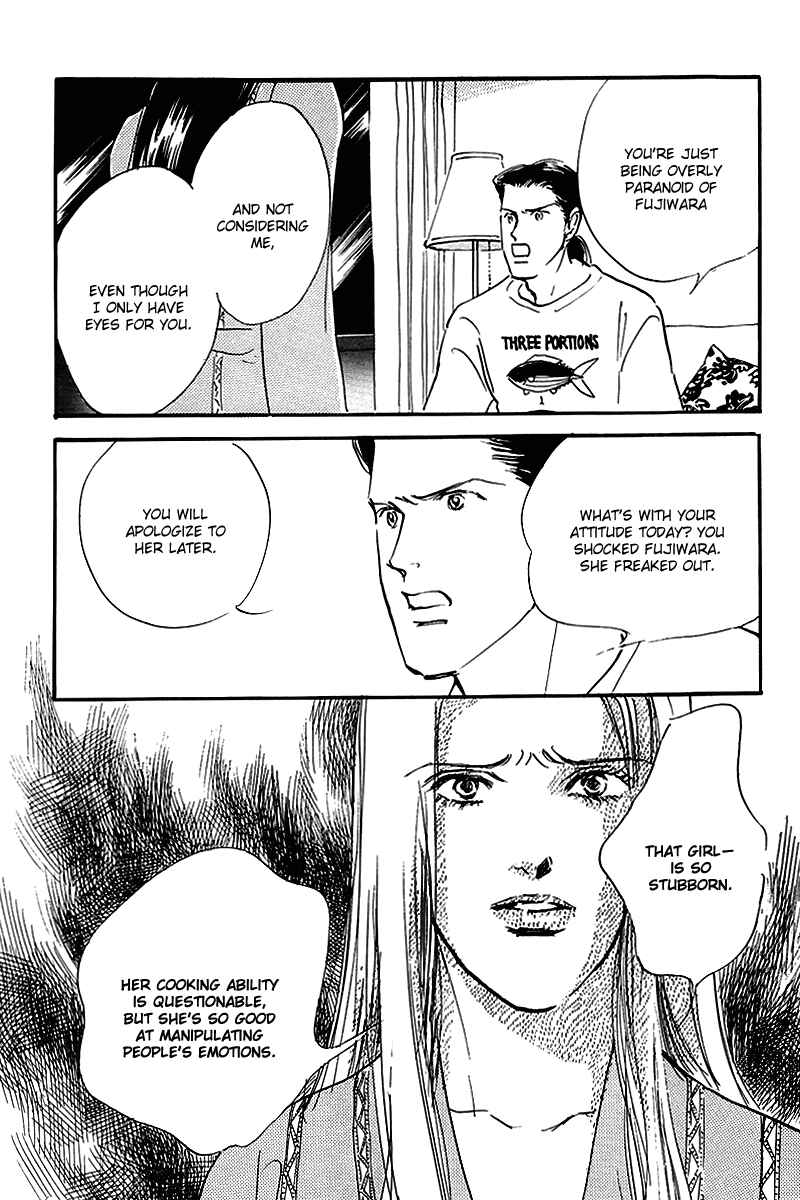 Page 22 Chapter 53 A Delicious Relationship