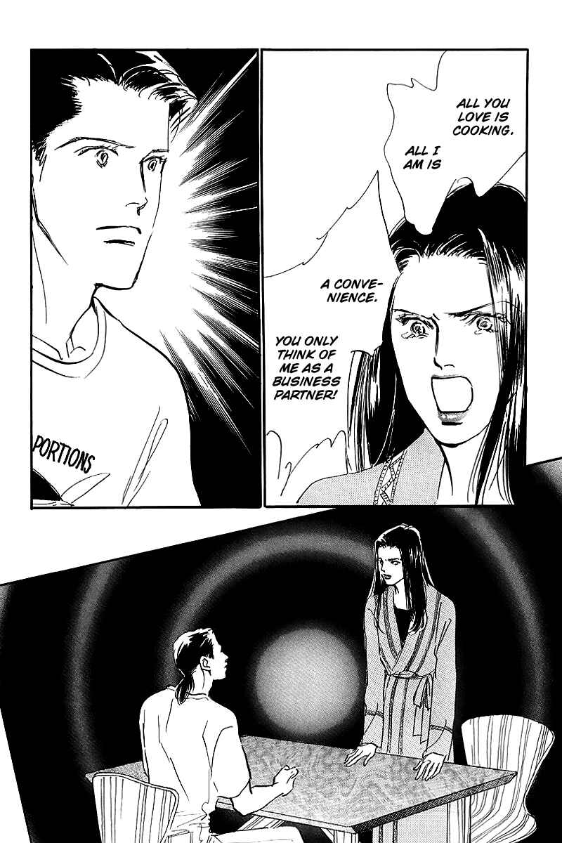 Page 25 Chapter 53 A Delicious Relationship