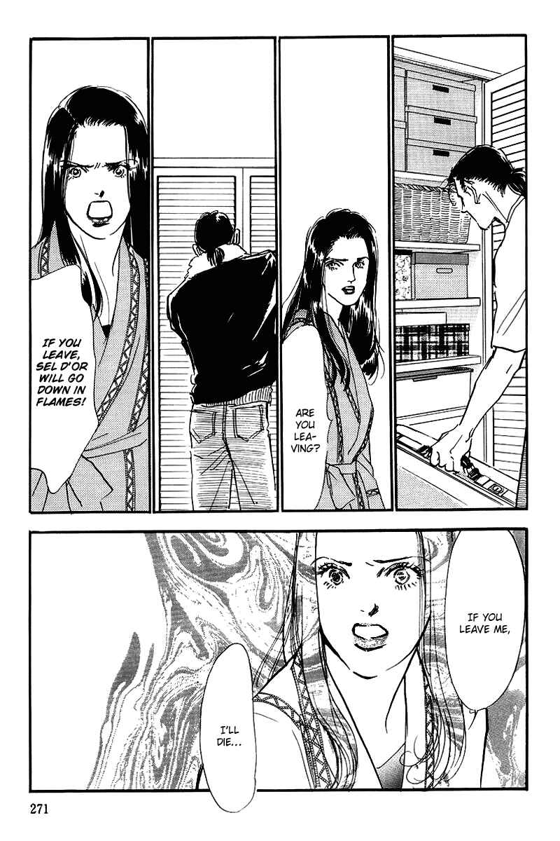 Page 26 Chapter 53 A Delicious Relationship