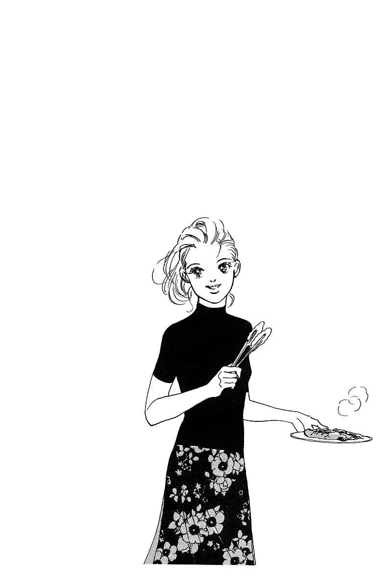Page 3 Chapter 53 A Delicious Relationship