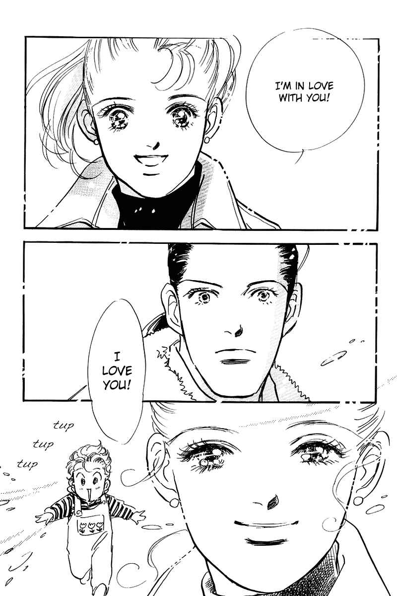 Page 33 Chapter 53 A Delicious Relationship