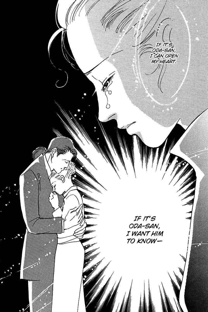 Page 4 Chapter 53 A Delicious Relationship