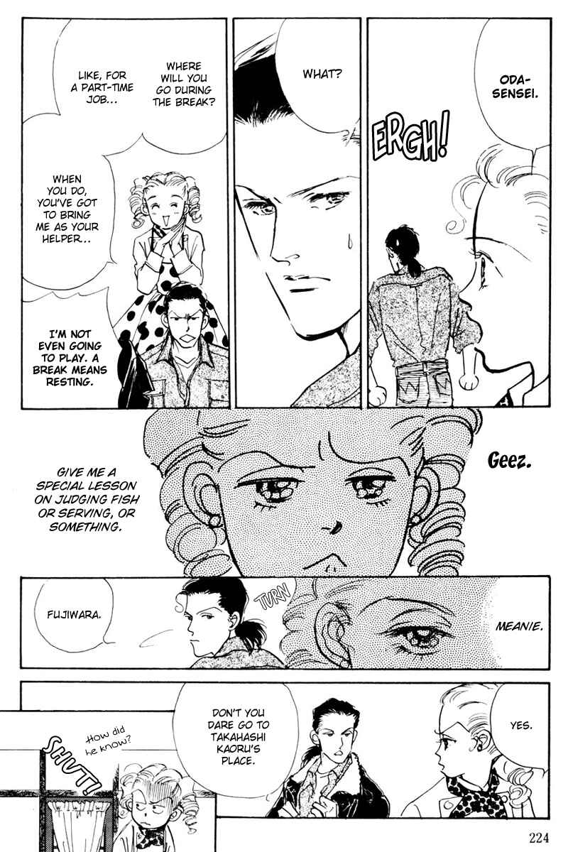 Page 10 Chapter 11 A Delicious Relationship