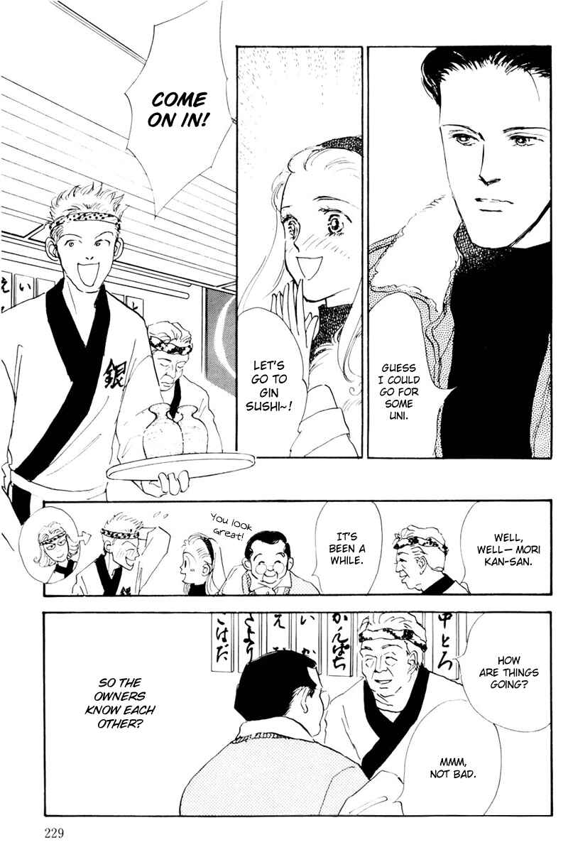 Page 15 Chapter 11 A Delicious Relationship