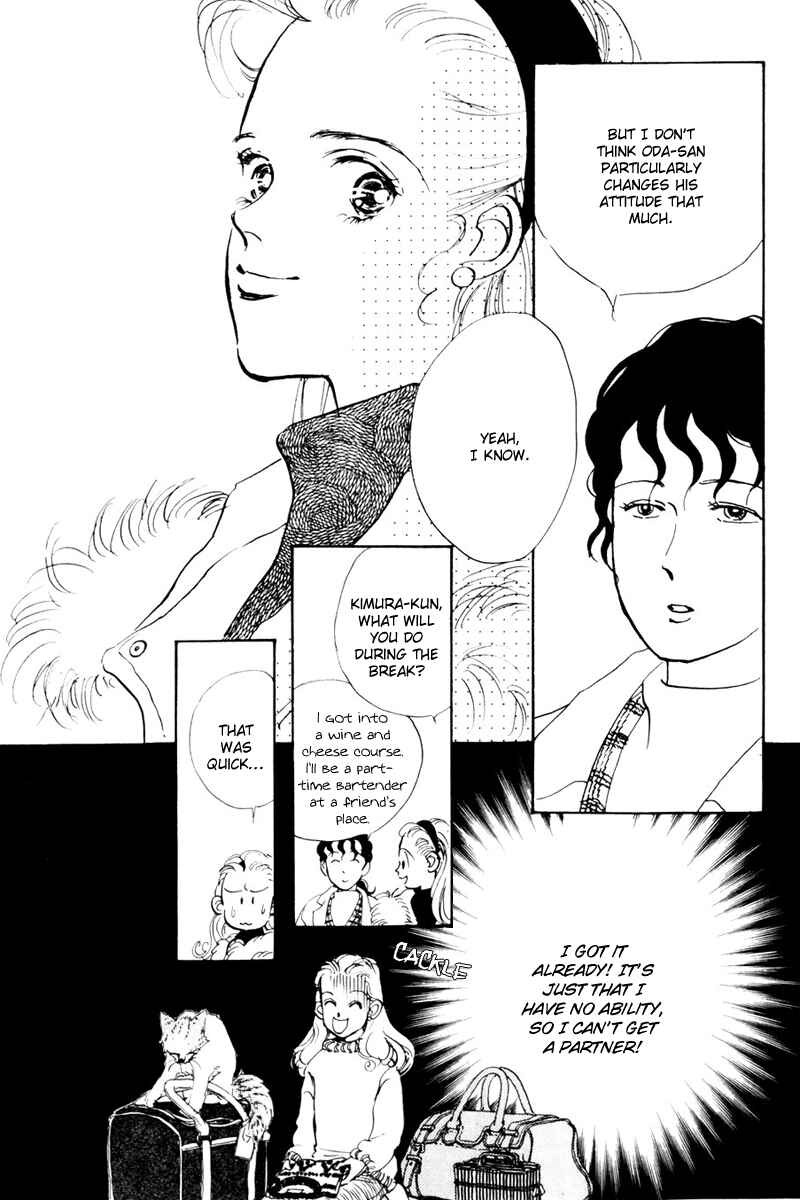 Page 19 Chapter 11 A Delicious Relationship