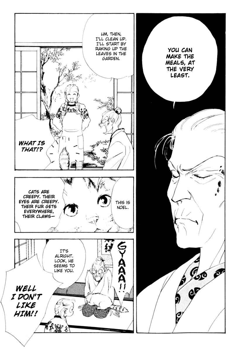 Page 21 Chapter 11 A Delicious Relationship