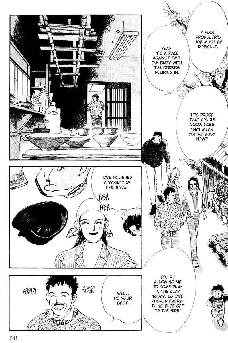 Page 27 Chapter 11 A Delicious Relationship