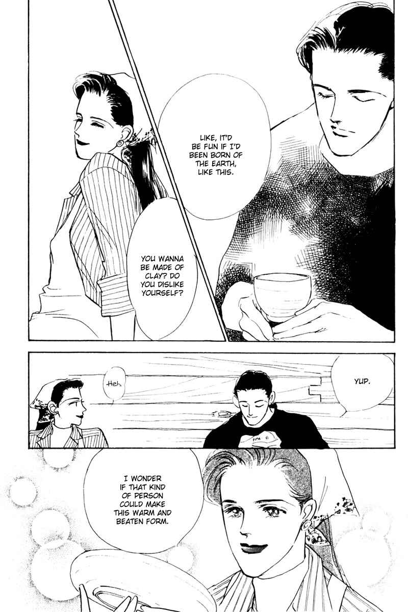 Page 31 Chapter 11 A Delicious Relationship
