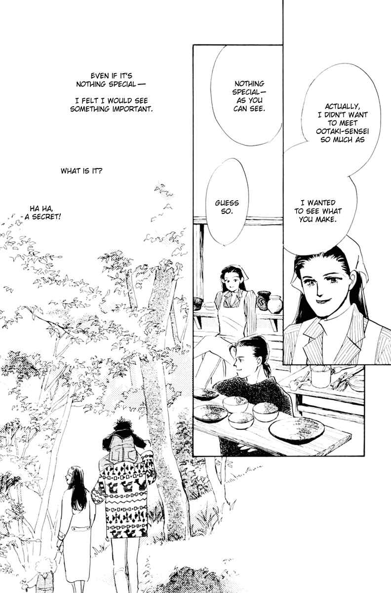 Page 32 Chapter 11 A Delicious Relationship