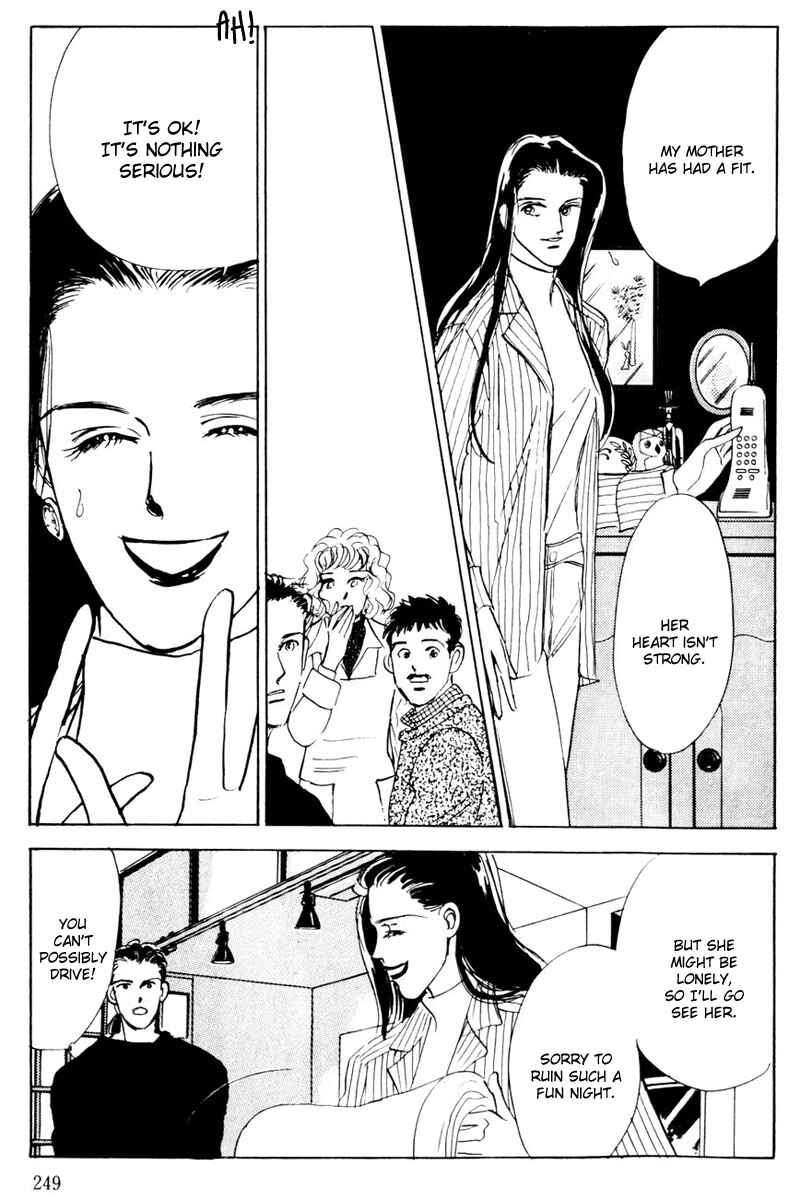 Page 35 Chapter 11 A Delicious Relationship