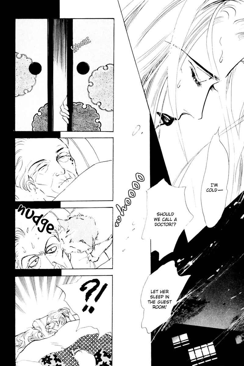 Page 37 Chapter 11 A Delicious Relationship