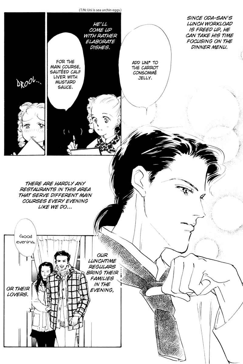 Page 4 Chapter 11 A Delicious Relationship