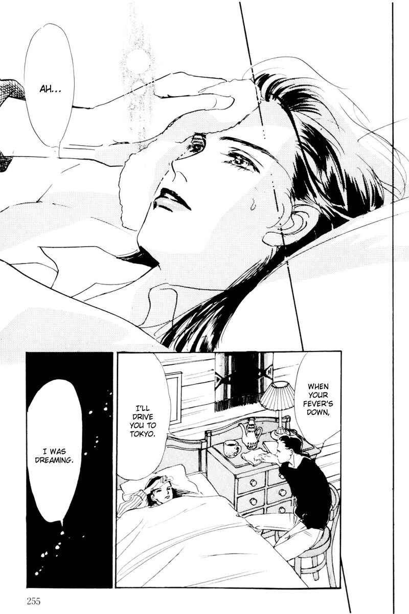 Page 41 Chapter 11 A Delicious Relationship