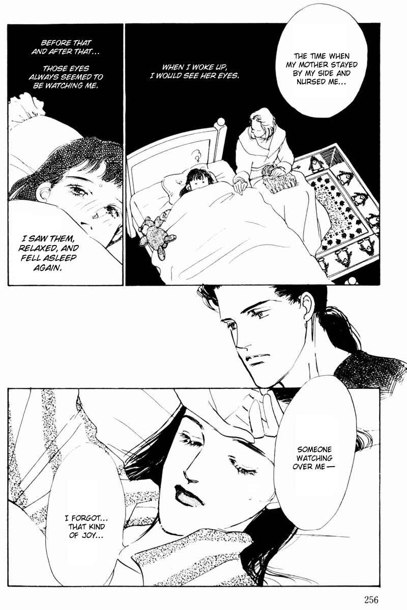Page 42 Chapter 11 A Delicious Relationship
