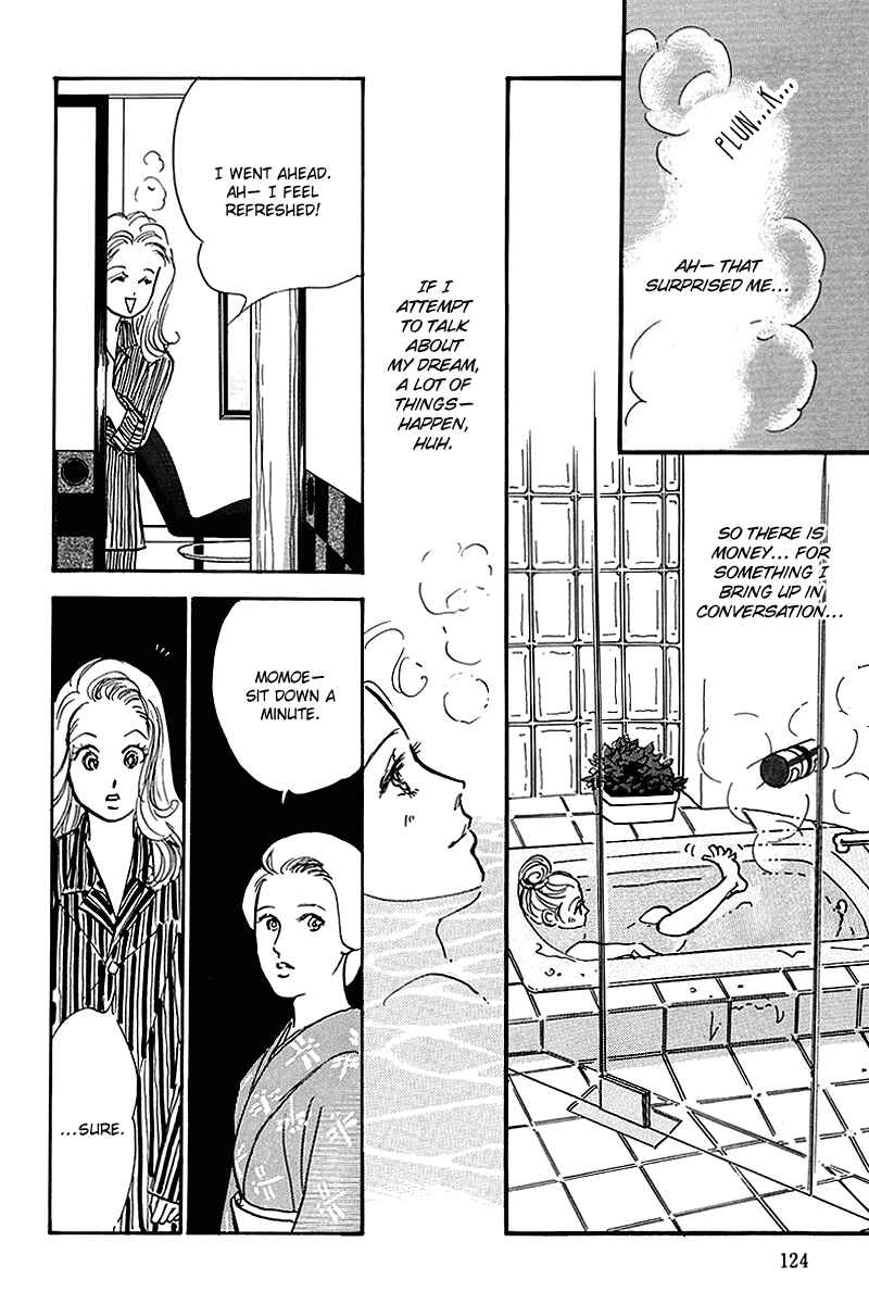 Page 10 Chapter 58 A Delicious Relationship