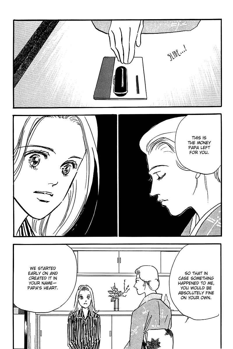 Page 11 Chapter 58 A Delicious Relationship