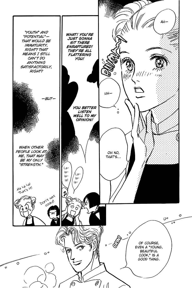 Page 23 Chapter 58 A Delicious Relationship