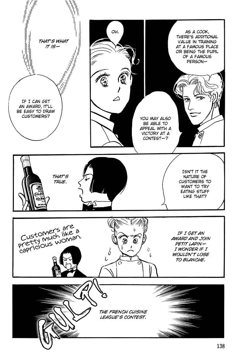 Page 24 Chapter 58 A Delicious Relationship