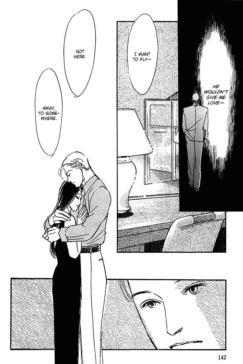 Page 28 Chapter 58 A Delicious Relationship