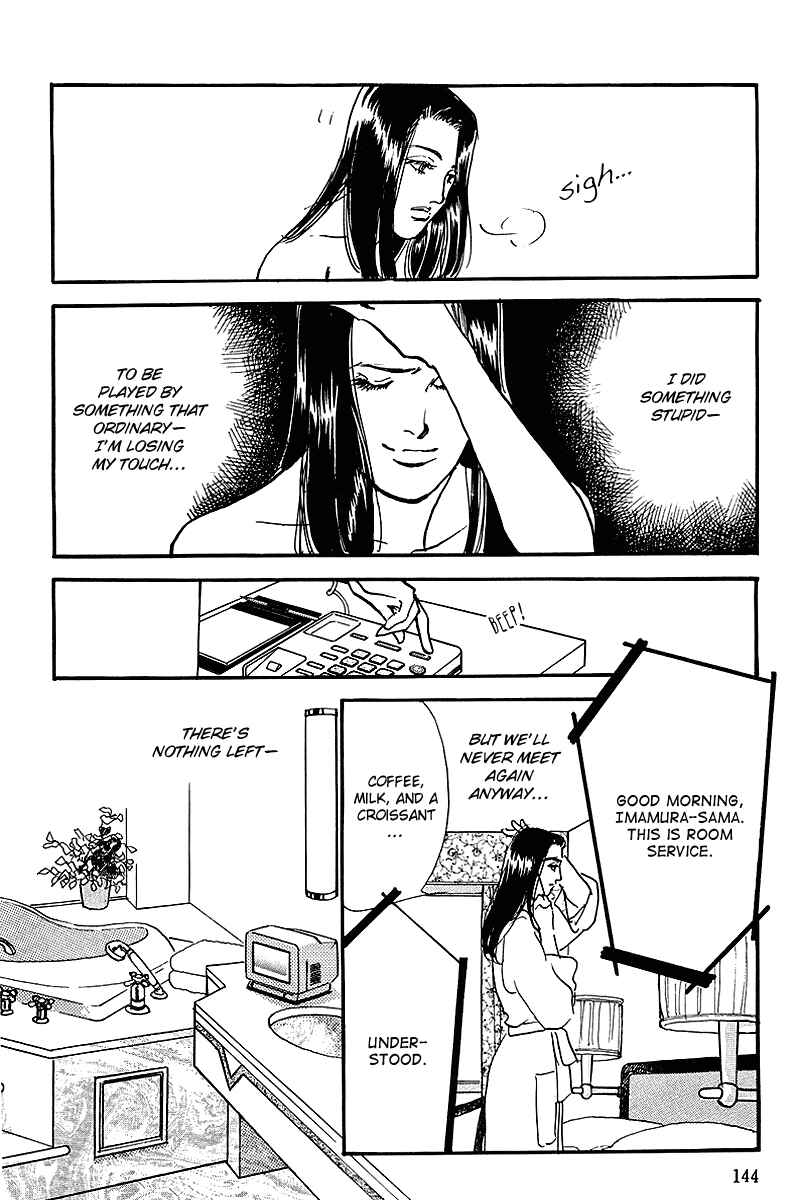 Page 30 Chapter 58 A Delicious Relationship