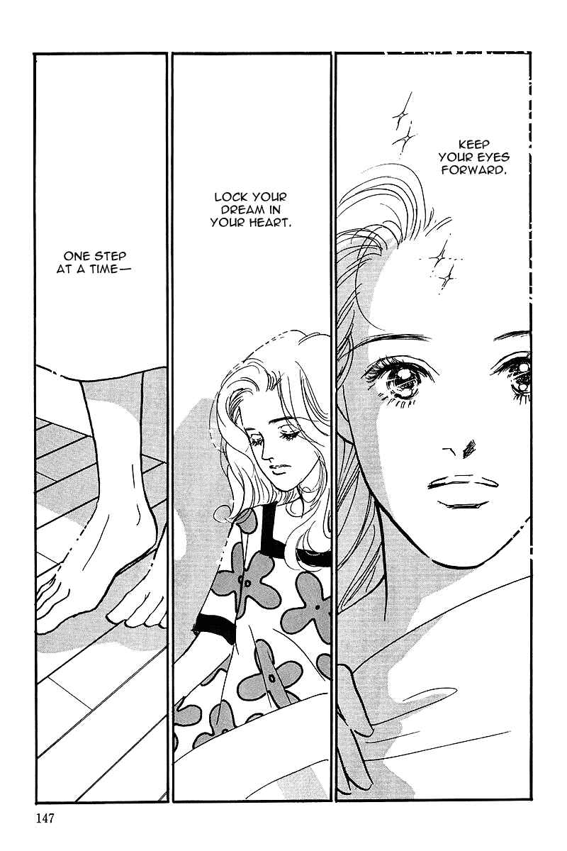 Page 33 Chapter 58 A Delicious Relationship