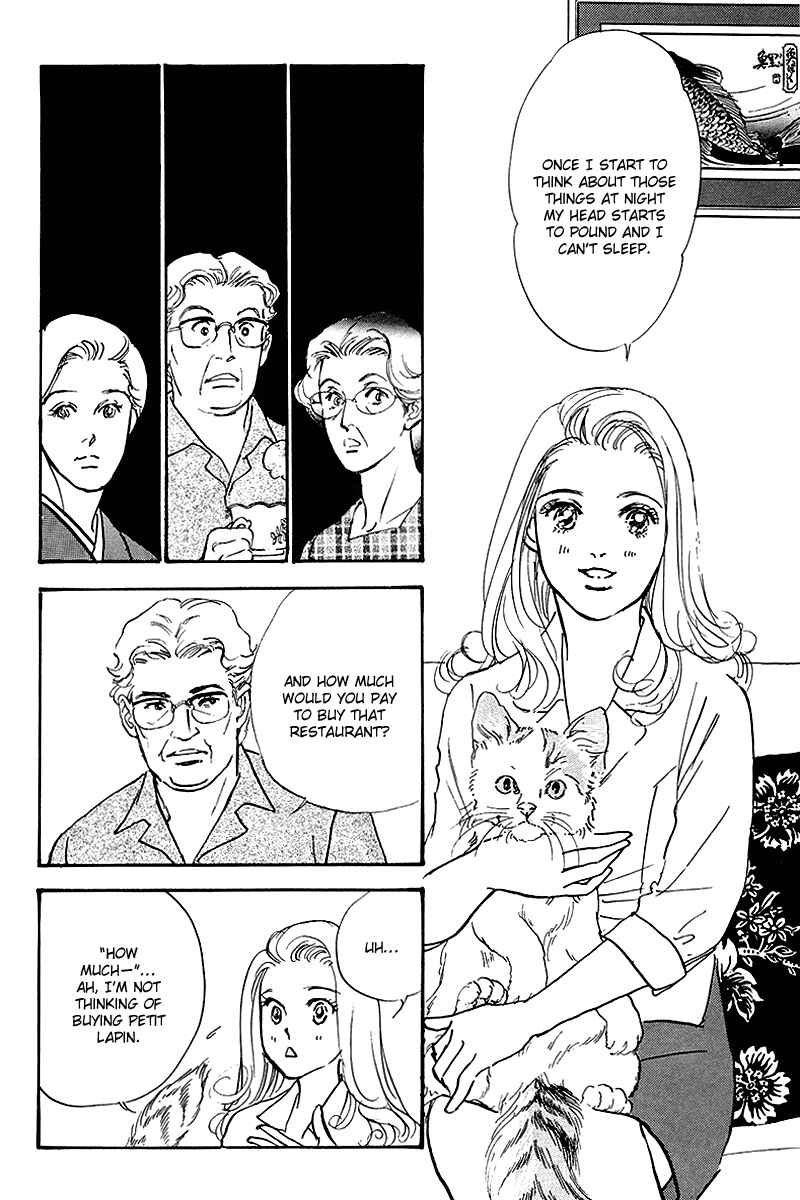 Page 8 Chapter 58 A Delicious Relationship