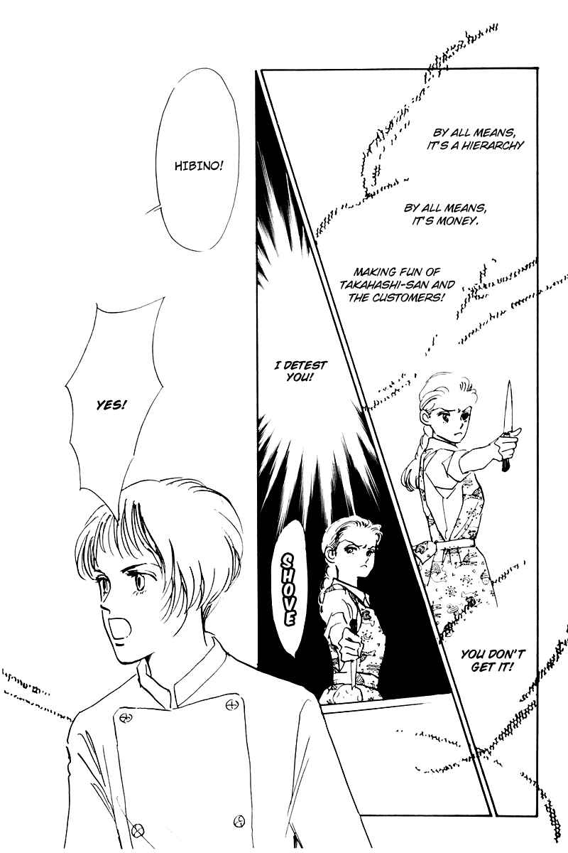 Page 10 Chapter 31 A Delicious Relationship