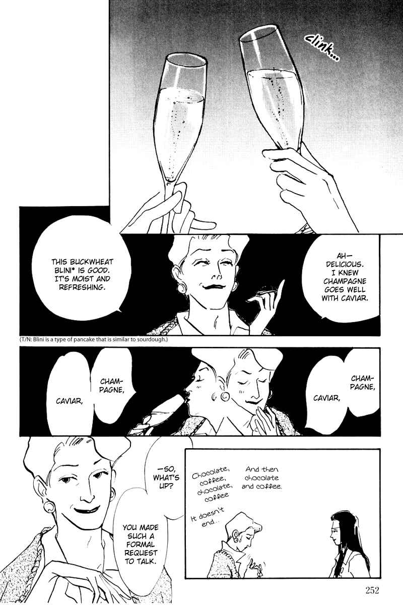 Page 26 Chapter 31 A Delicious Relationship