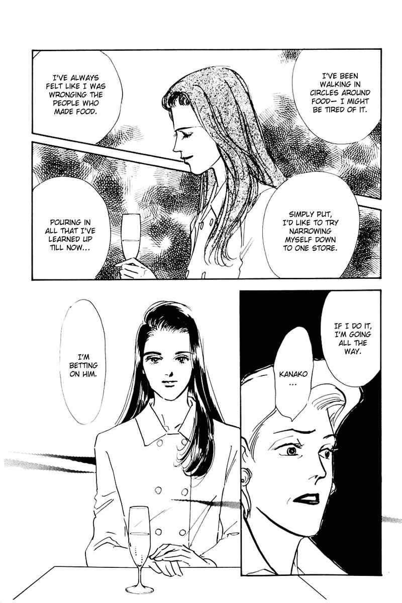Page 29 Chapter 31 A Delicious Relationship