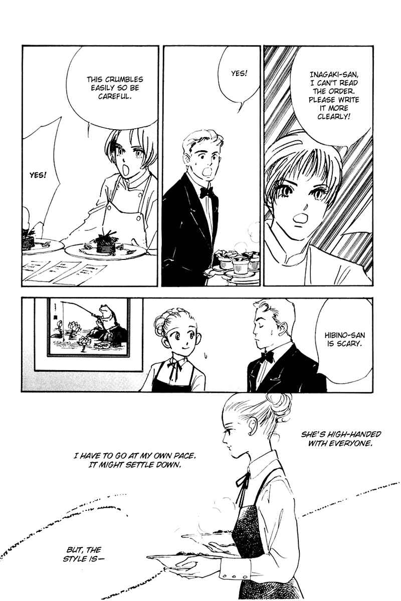 Page 35 Chapter 31 A Delicious Relationship