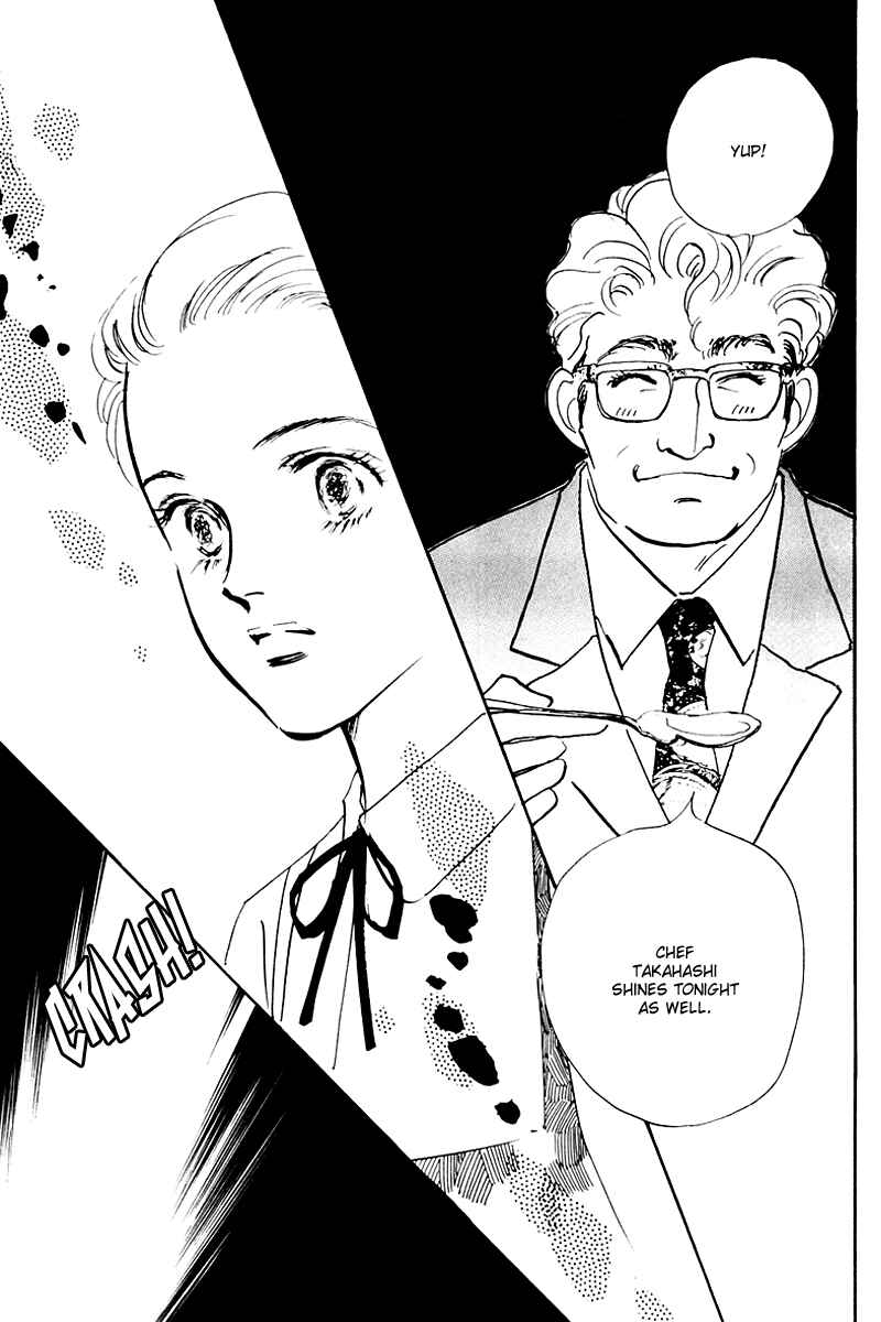 Page 37 Chapter 31 A Delicious Relationship