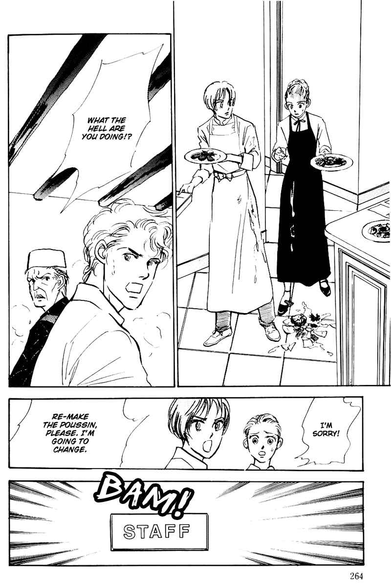 Page 38 Chapter 31 A Delicious Relationship