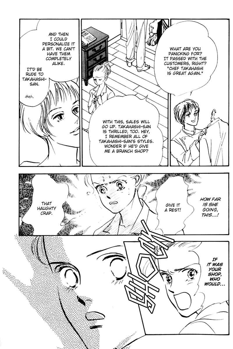 Page 39 Chapter 31 A Delicious Relationship